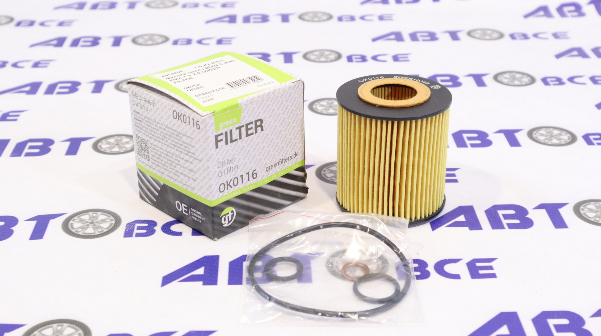 Фильтр масла BMW 3 (E46 E90) 1.6-2.0 GREEN FILTER